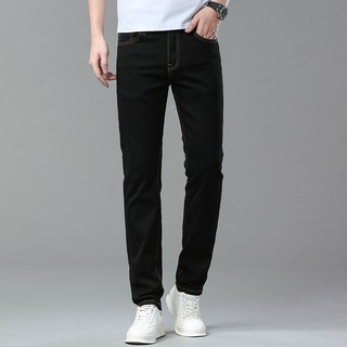 Quần Bò Jeans Skinny Nam màu xanh đen Chỉ Nổi AVOCADO, quần bò co giãn 4 chiều slimfit chất vải bò cao cấp