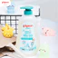 Sữa Tắm Gội Pigeon Hoa Hướng Dương Jojoba Mềm Mại Dịu Nhẹ Cho Bé Chai 200/700ml - Bibo Mart