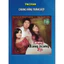 Băng Cassette Mai Thiên Vân - Chung Vầng Trăng Đợi