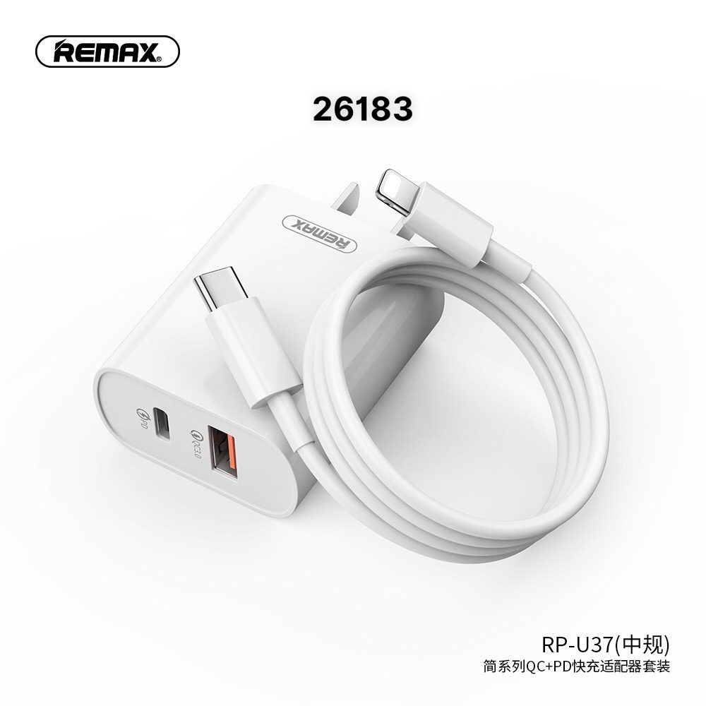 Bộ sạc nhanh Remax RP - U37 (HÀNG CHÍNH HÃNG, Lỗi 1 đổi 1 trong 15 ngày ...