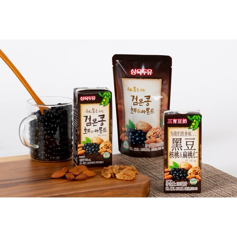 [DATE MỚI LIÊN TỤC] SỮA HẠNH NHÂN ĐẬU ĐEN HÀN QUỐC - thùng 20bịch