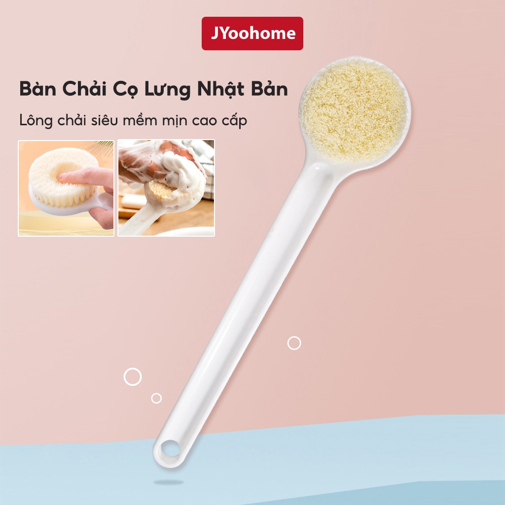 Bàn Chải Cọ Lưng Nhật Bản JYoohome Size 35cm Cây Cọ Lưng Cán Dài Bông Mềm Mại Tẩy Da Chết Kì Lưng