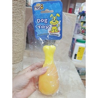 Đồ Chơi Nhựa Phát Tiếng Kêu