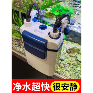 Lọc treo thế hệ mới Sunsun YBG - Tích hợp váng xoay, hút cặn đáy và thổi oxy