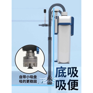 Lọc treo thế hệ mới Sunsun YBG - Tích hợp váng xoay, hút cặn đáy và thổi oxy