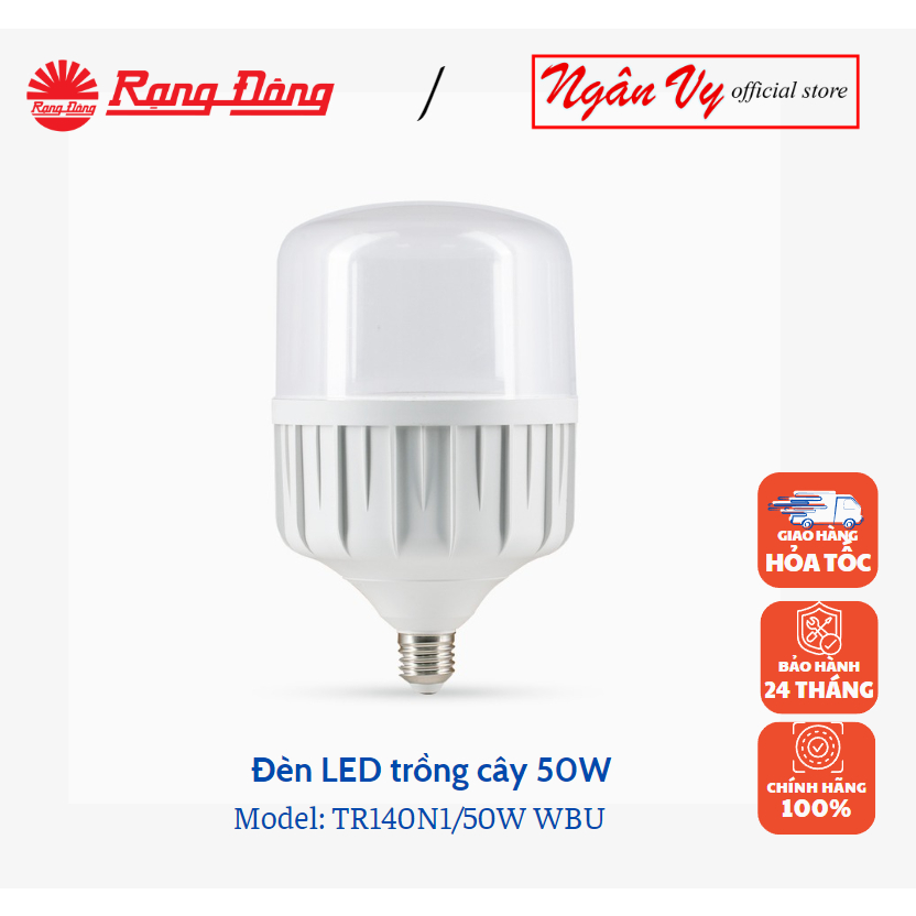 Đèn LED trồng cây 50W WBU kích thích ra rễ, chồi gốc choa Hoa lan, dưa ...