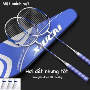 2 chiếc vợt cầu lông học sinh có độ đàn hồi cao chất lượng cao với vợt cầu lông một mảnh