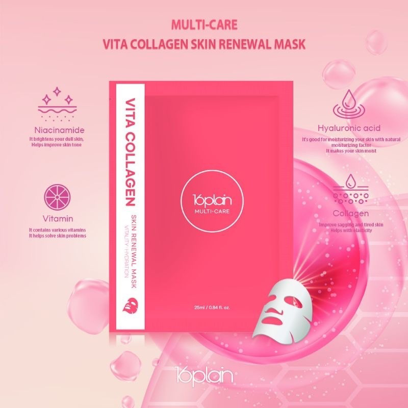 Mặt nạ 16plain Multi-care Vitamin Mask - hạn 2028 Hàn Quốc trắng da dưỡng ẩm giảm mụn  IS185
