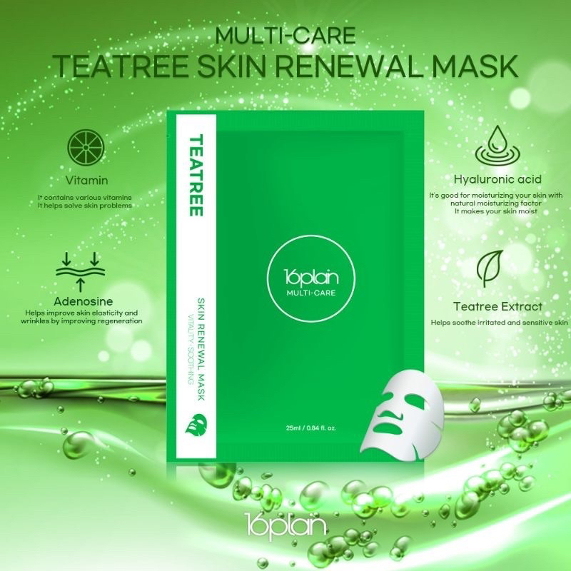 Mặt nạ 16plain Multi-care Vitamin Mask - hạn 2028 Hàn Quốc trắng da dưỡng ẩm giảm mụn  IS185
