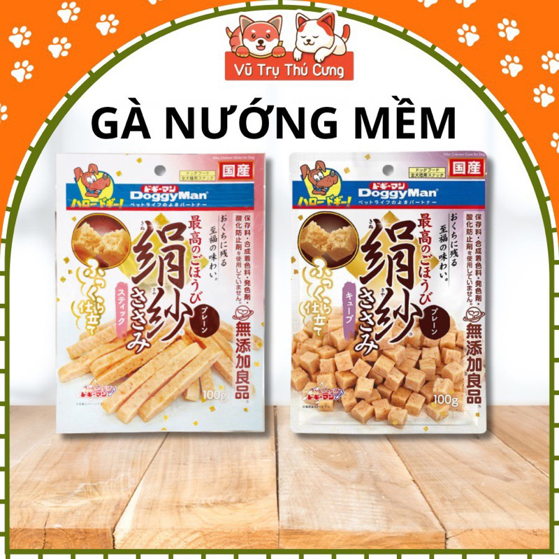 Snack Cho Chó Gà Nướng Mềm SAYA DoggyMan 100g