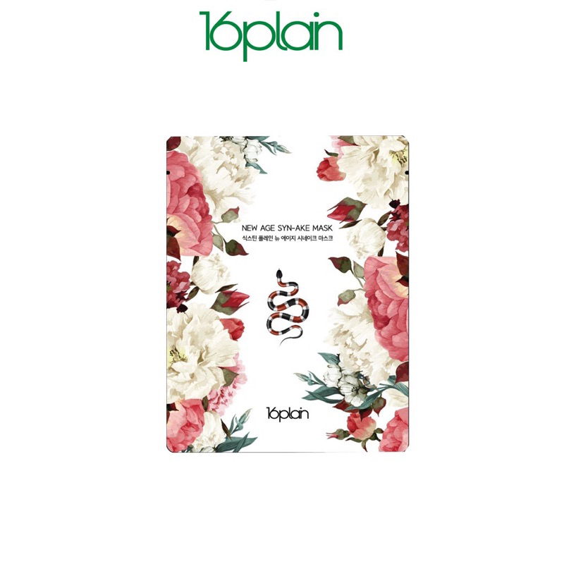 1-5 miếng Mặt Nạ Dưỡng Da  16plain New Age Syn-Ake Mask - hạn 2028 Hàn Quốc  IS181