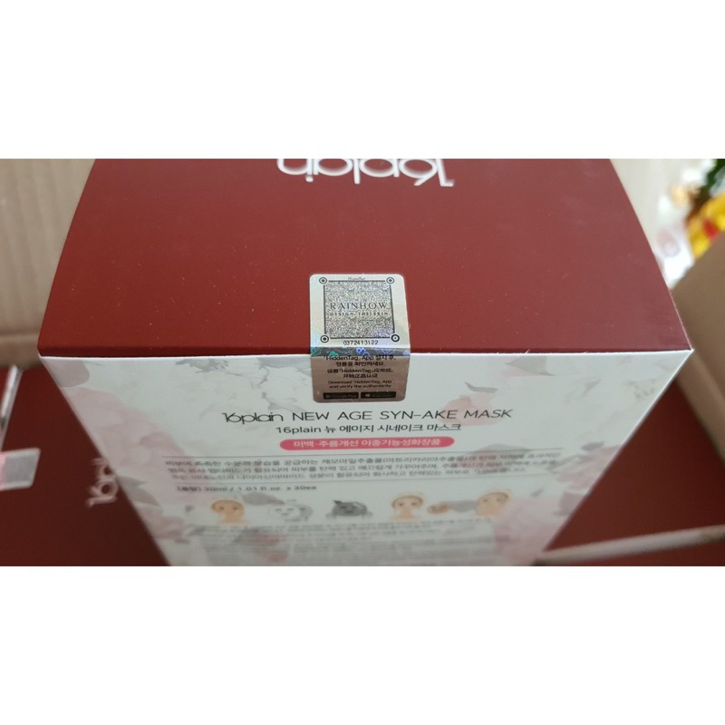 1-5 miếng Mặt Nạ Dưỡng Da  16plain New Age Syn-Ake Mask - hạn 2028 Hàn Quốc  IS181