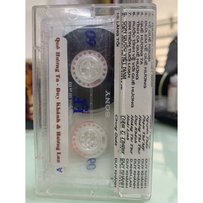 Băng Cassette Duy Khánh - Quê Hương Ta