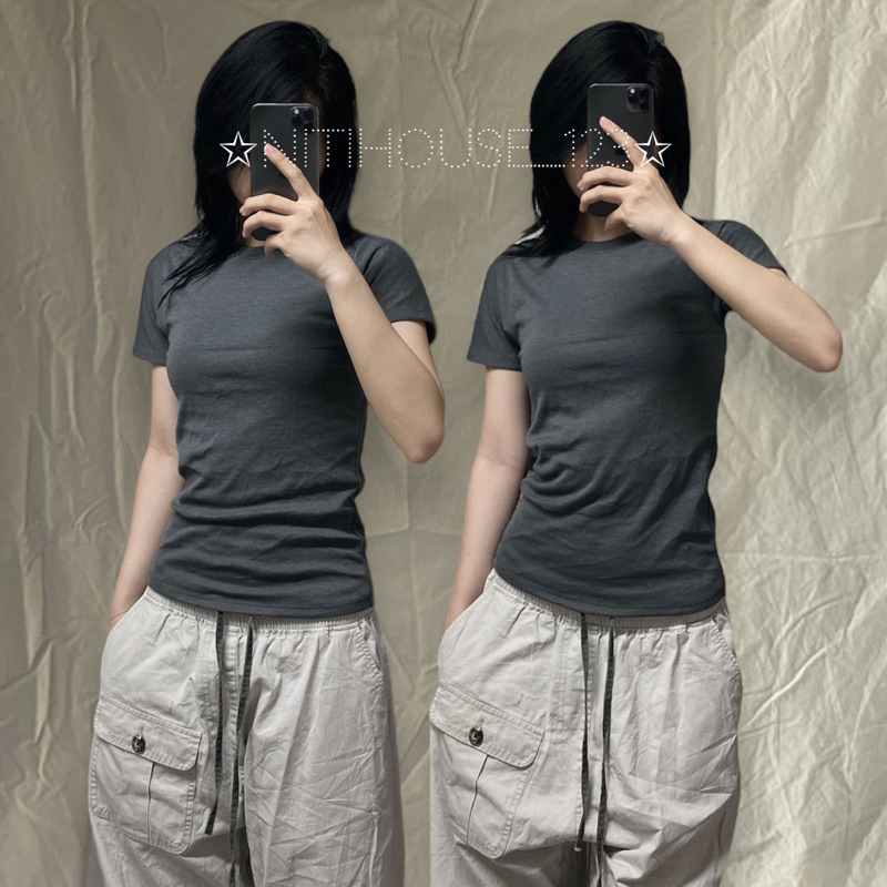 Chuột Mềm