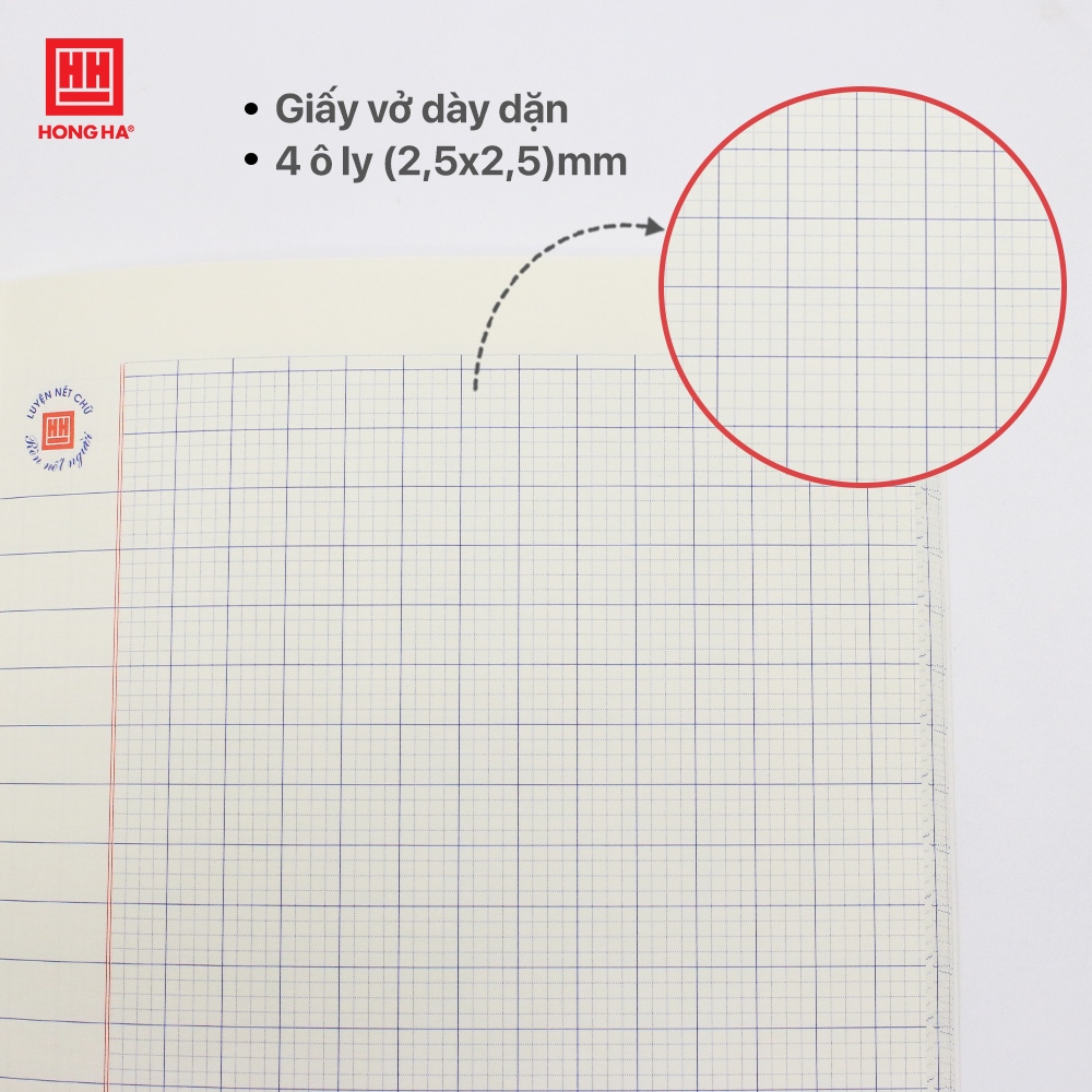 Ảnh Vở 4 ô ly 80 trang School Ếch Cốm Hồng Hà định lượng 100gsm - 0600 4