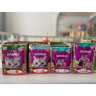 Pate Whiskas cho mèo gói 80g