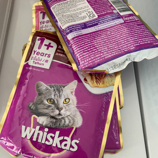 Pate Whiskas cho mèo gói 80g