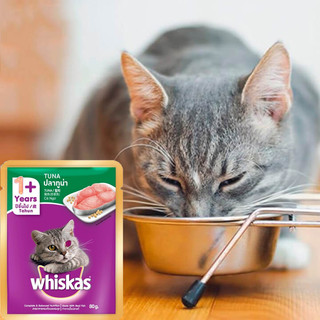 Pate Whiskas cho mèo gói 80g