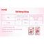Sữa Meiji Growing Up Infant Formula Cho Bé 1-3Y Nhập Khẩu Nhật Bản - Bibo Mart