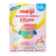 Sữa Meiji Growing Up Infant Formula Cho Bé 1-3Y Nhập Khẩu Nhật Bản - Bibo Mart