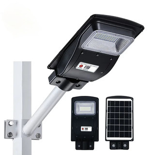 Đèn đường năng lượng mặt trời 30W