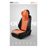 [GIÁ XƯỞNG ƯU ĐÃI] Bộ 5 Áo Ghế Cotton cao su Lamous Da đáy 2 lớp chất lượng cao sang trọng tặng kèm gối tựa đầu-FOXICAR — ảnh 5