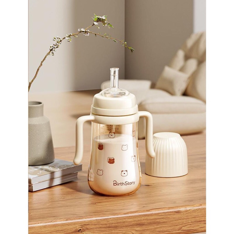 Bình Tập Uống Nước Cho Bé BirthStory 210ml/280ml Ống Hút Silicon Chống Sặc Chống Đầy Hơi Tibongstore nguyentranghangnhat