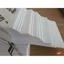 Giấy A4/ A5 70GSM/ 80GSM Excel (Ream) Giấy In Photo Chuyên Dùng- Văn Phòng Phẩm Sao Mai V1010031