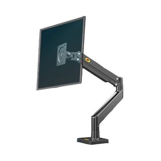 Gía Đỡ Treo Màn Hình Máy Tính NB - G45/ Tay Treo Màn Hình 22 - 40 inch, Hàng Nhập Khẩu