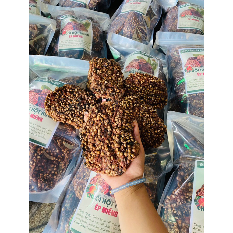 Chuối Hột Rừng Ép Miếng (Thượng Hạng) Sấy Khô Ngâm Ruou (Khô, Sạch, Thơm) [500g - 1kg]