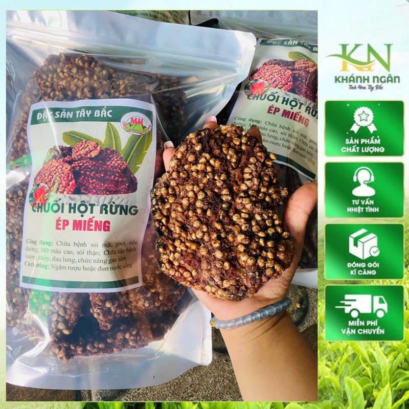 Chuối Hột Rừng Ép Miếng (Thượng Hạng) Sấy Khô Ngâm Ruou (Khô, Sạch, Thơm) [500g - 1kg]
