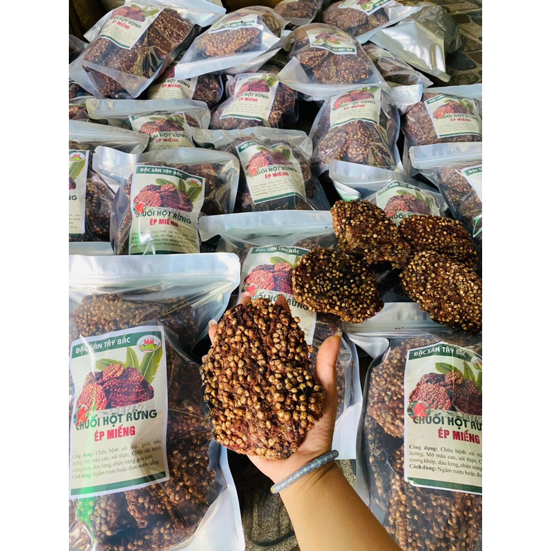 Chuối Hột Rừng Ép Miếng (Thượng Hạng) Sấy Khô Ngâm Ruou (Khô, Sạch, Thơm) [500g - 1kg]
