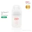 Bình Sữa Pigeon Cổ Rộng PP Plus160ml Với Núm Đi Kèm Size S ( 0-3 tháng)