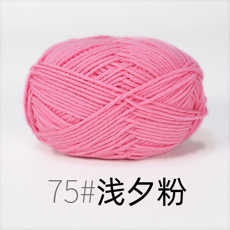 75
