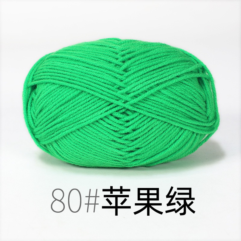 80