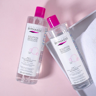 Nước tẩy trang làm sạch da dịu nhẹ cho da dầu, da khô, da nhạy cảm Byphasse 500ml