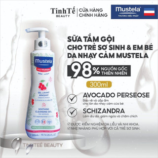 Sữa Tắm Gội Cho Trẻ Sơ Sinh & Em Bé Da Nhạy Cảm Mustela SOOTHING CLEANSING GEL 300ML