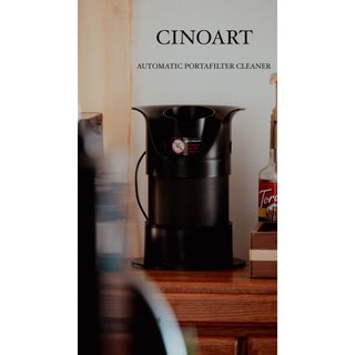 VOLCANO Máy vệ sinh tay cầm espresso tự động Automatic Protafilter Cleaner