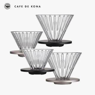 VOLCANO Phễu thuỷ tinh V60 rãnh thẳng đế nhôm Cafede Kona