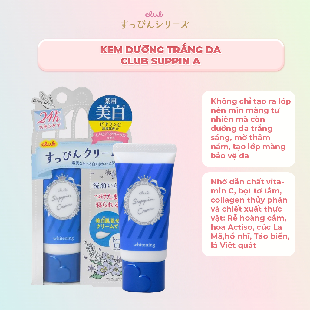 Ảnh Kem Dưỡng Trắng Mờ Thâm Club Suppin A Nhật Bản Tuýp 30g 3