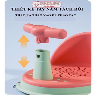 {KAIDOKIDS) Ghế Ngồi Tắm Chống Trượt Tiện Lợi Dành Cho Bé Từ 6 Tháng Trở Lên