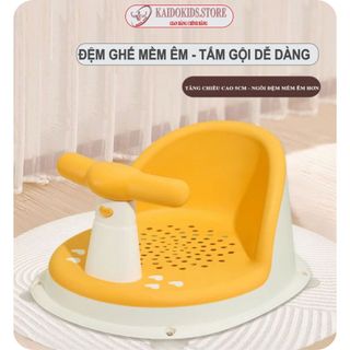 {KAIDOKIDS) Ghế Ngồi Tắm Chống Trượt Tiện Lợi Dành Cho Bé Từ 6 Tháng Trở Lên
