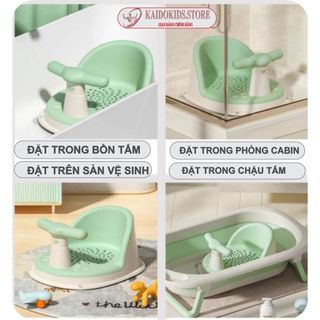 {KAIDOKIDS) Ghế Ngồi Tắm Chống Trượt Tiện Lợi Dành Cho Bé Từ 6 Tháng Trở Lên