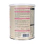 Sữa Hikid Vị Vani Hàn Quốc Bổ Sung Canxi Tăng Chiều Cao Cho Bé Tới 9 Tuổi Lon 600g - Bibomart