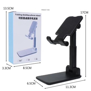 Giá đỡ điện thoại, Góc xoay linh hoạt, Kệ đỡ khung gấp gọn chắc chắn khi để điện thoại, hỗ trợ làm việc học tập cũng nảí