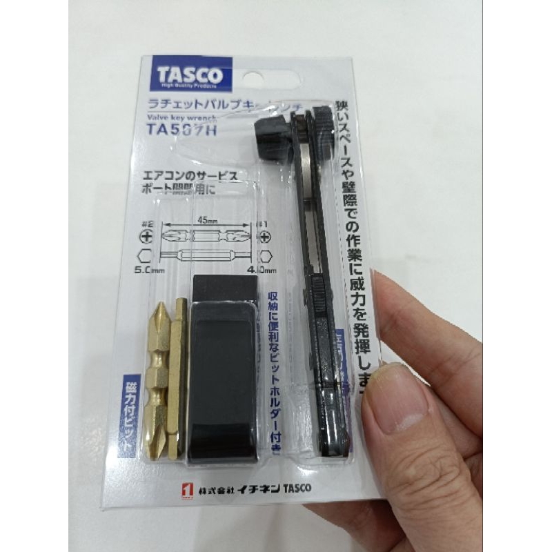 TAY LẮC ĐẢO CHIỀU VẶN VÍT/ MỞ KHOÁ GA ĐIỀU HOÀ TASCO TA507H