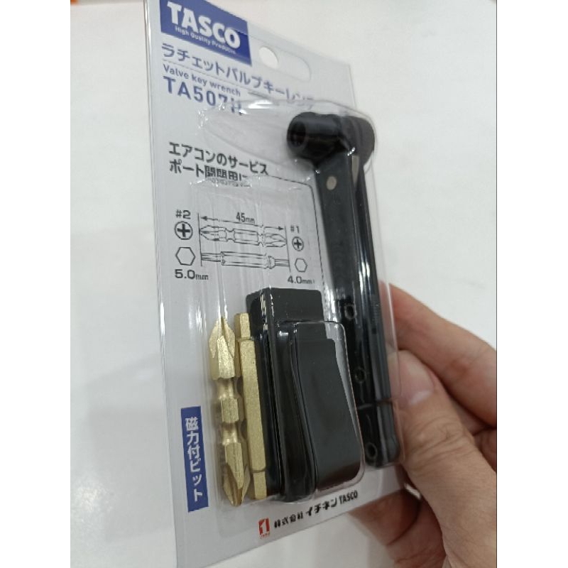 TAY LẮC ĐẢO CHIỀU VẶN VÍT/ MỞ KHOÁ GA ĐIỀU HOÀ TASCO TA507H