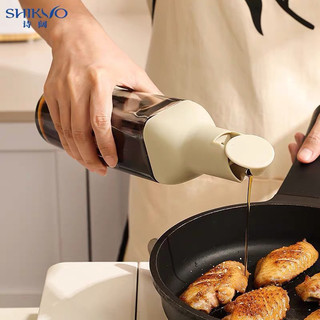 Bình đựng dầu ăn thông min nắp tự đóng mở, chai đựng dầu ăn thủy tinh cao cấp sang trọng