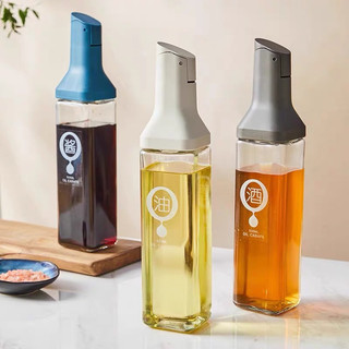 Bình đựng dầu ăn thông min nắp tự đóng mở, chai đựng dầu ăn thủy tinh cao cấp sang trọng