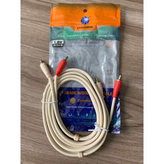 Dây Av 4 Đầu Hoa Sen, Dây Được Làm Từ Chất Liệu Đồng Cho Tín Hiệu Rõ Nét, Truyền Tải Tín Hiệu Tốt Chống Nhiễu Cao